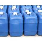 廠家直供油性臺版膠、水性臺膠_化工_世界工廠網中國產品信息庫