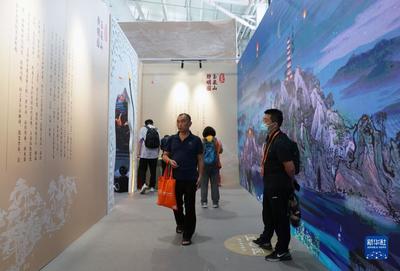 服貿會上的文旅體驗展覽 一場穿越時空的文化盛宴